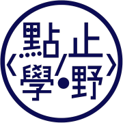 Swang Technology_logo